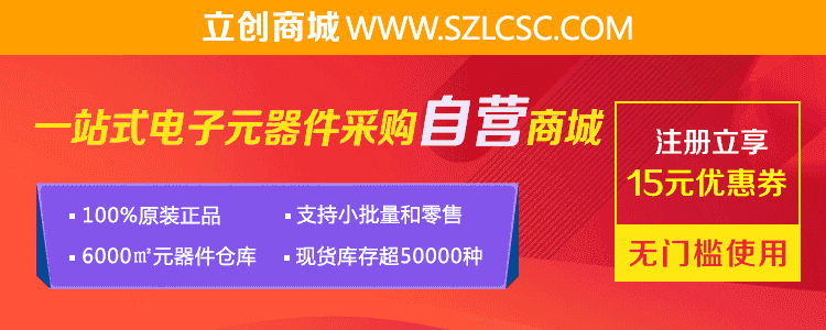 STM32 学习指南：从 8051 到 STM32，你需要知道的一切